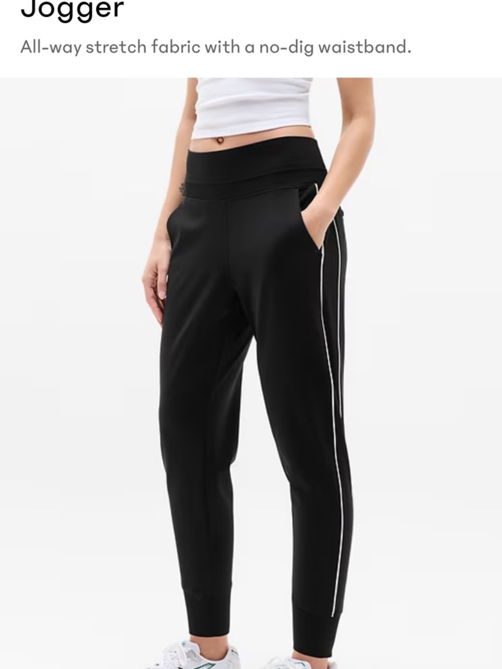 Athleta Venice Black Jogger Pants with White Side Stripe